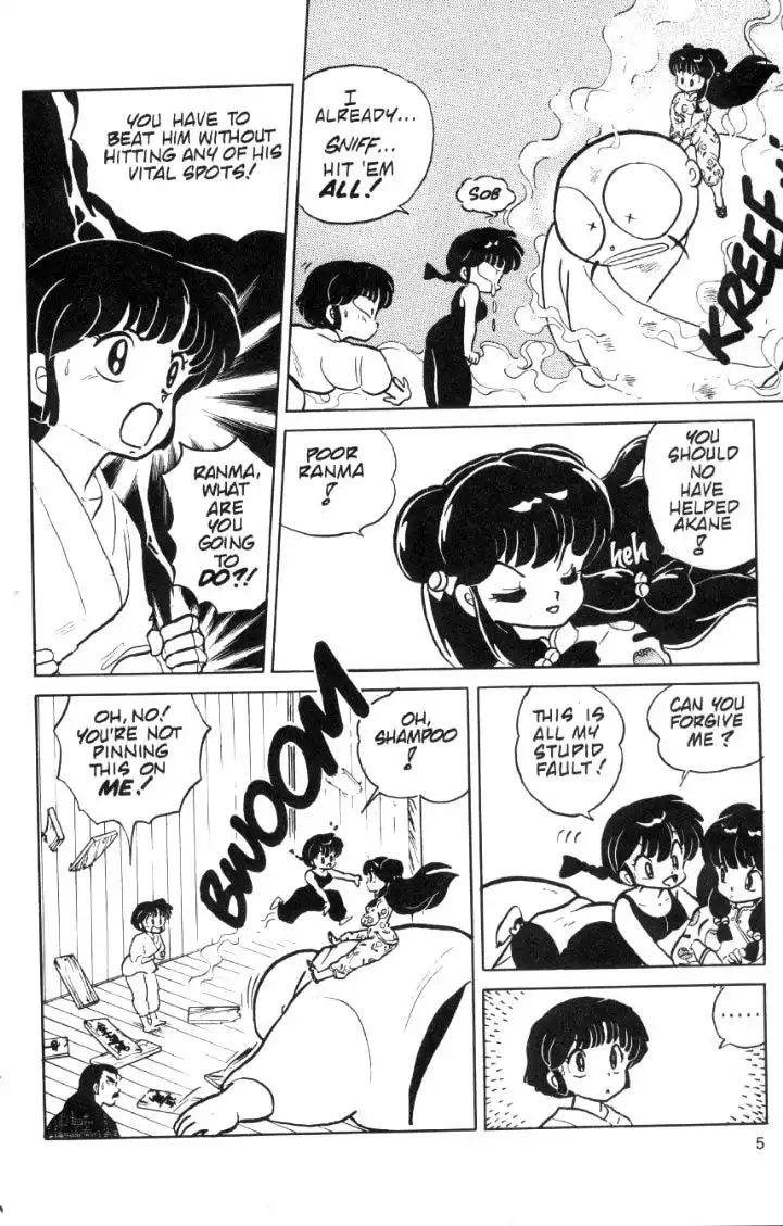 Ranma 1/2 Chapter 73 5